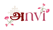 Anvi The Label